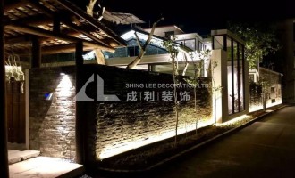 肇恒里旧屋改造