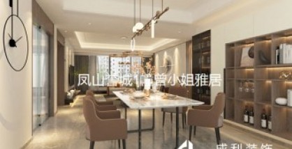 装修前,做好3大准备