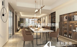 江门装饰公司 江门装饰公司